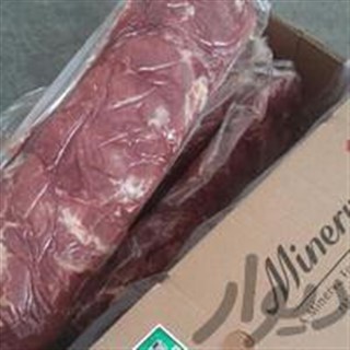 ماهیچه پلویی 800 گرمی